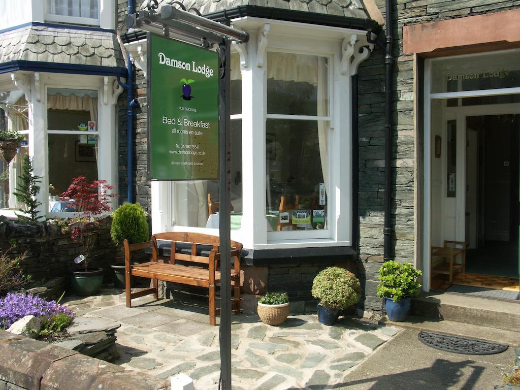 Damson Lodge Keswick  Esterno foto